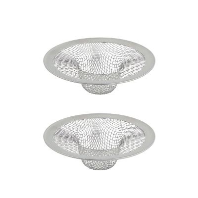 Nayyana 2 Small Drain Strainers