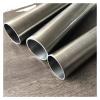 Stainless Steel Tube, Polished Inside and Outside, Hygienic, Non-Weldable, 20/22/25/28/30/32/35/40/42/45/48 mm (19 cm, OD 15 mm, ID 11 mm) view 3