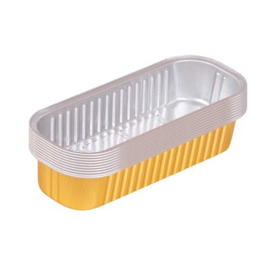 Disposable Aluminum Foil Baking Box with Lid - 200 ml
