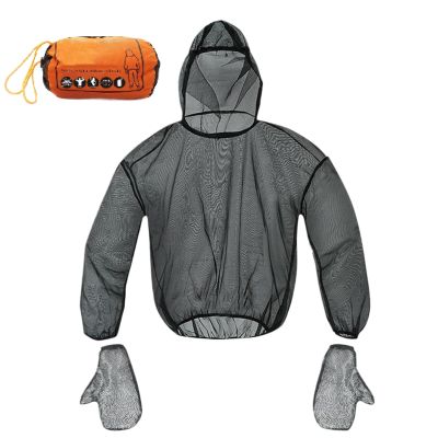 Breathable, Protective and Flexible Fly Net Shirt