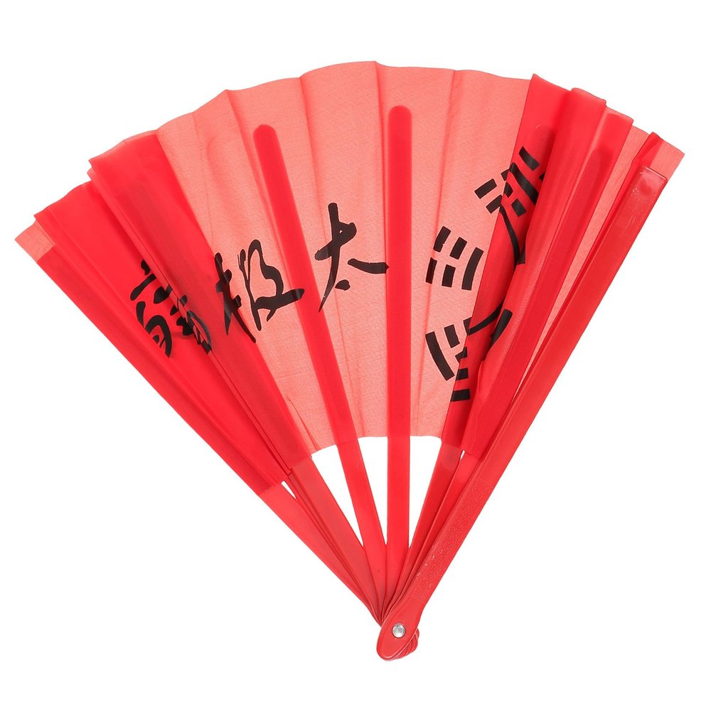 HAPINARY Red Folding Plastic Tai Chi Kung Fu Performance Fan