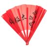 HAPINARY Red Folding Plastic Tai Chi Kung Fu Performance Fan view 1