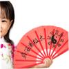 HAPINARY Red Folding Plastic Tai Chi Kung Fu Performance Fan view 4