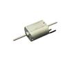 UYCUODLUY Flat 030 Electronic Starter, 12–24 V DC, 19,500 RPM, Dual-Axle Shaft, DIY view 1