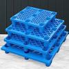 YYRHD-CZ Plastic Pallet, Waterproof Grid Mat, Moisture-Resistant, Nestable Floor Pallet for Industry, Workshops, and Warehouses (120 x 130 cm) view 1