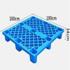 YYRHD-CZ Plastic Pallet, Waterproof Grid Mat, Moisture-Resistant, Nestable Floor Pallet for Industry, Workshops, and Warehouses (120 x 130 cm) view 2