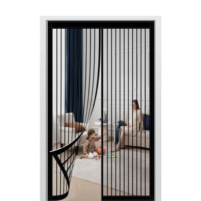 Magnetic Insect Screen Curtain for Balcony Doors, 152 x 207 cm, Stronger Magnets, Easy Adhesive Mount, Black