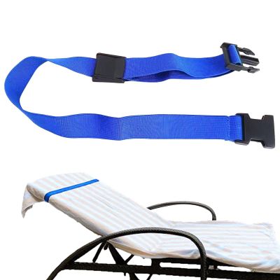 Wisylizv Beach Towel Clips