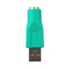 Lurrose 10-Piece USB to PS/2 Adapter for Keyboard and Mouse, Plug and Play view 1