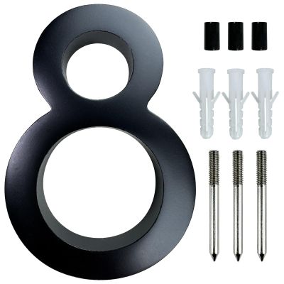 4-Inch Floating House Number 8, Modern Black Aluminum Alloy Door Number