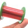 Xuulan Enameled Magnet Wire, 40/44/28/41 AWG, QA-1/155 Copper Wire, OD 0.23 mm view 1