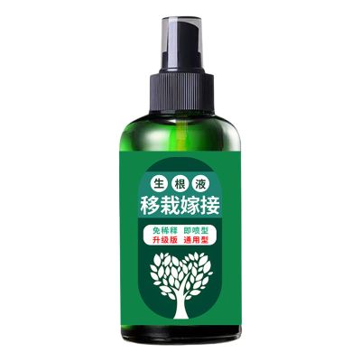 Indoor and Outdoor Plant Fertilizer, 150 ml Root-Enhancing Concentrate