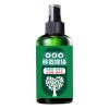 Indoor and Outdoor Plant Fertilizer, 150 ml Root-Enhancing Concentrate view 1