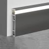 LED Baseboard 3-Pack, Aluminum, 50 mm x 2,500 mm, Starry Gray view 1