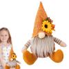 Generic Thanksgiving Gnome - Sunflower Face Doll view 1