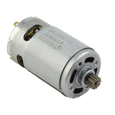 AMOKD DC Motor Drill/Driver, High-Torque Dual-Speed, Silver, GSR12V-15, Metal