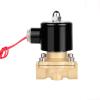 Electric Solenoid Valve, Normally Closed, 1/4–1 in, DN8–DN50, Pneumatic, for Water, l, Air, 12/24/110/220 V view 1