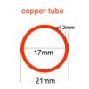 Metaximious T2 Copper Micro Tube, Thin-Walled Hollow Capillary Tube, 21 x 2 mm x 245 mm view 2
