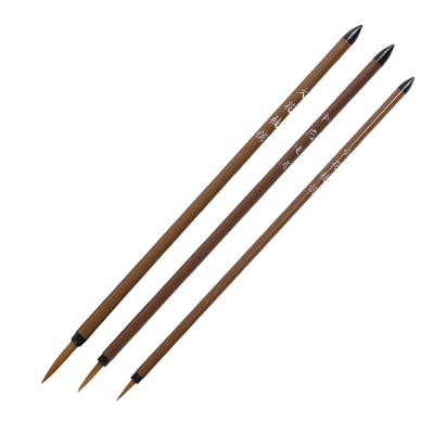 Chinese Calligraphy Brush Set for Flower, Bird and Landscape Painting