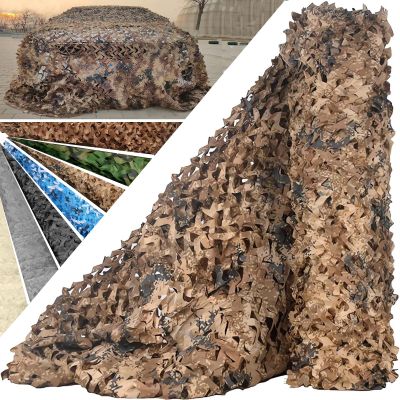 HQQMNY Camouflage Net, 210D Oxford Fabric, for Privacy, Sun Protection, Decoration, Garden, Camping and Parties - German Camouflage