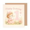 Edition Seidel Premium Square Birthday Card with Envelope, 1st Birthday, English Text, Man, Children, Girl, Fairy, Wish (GQ528 SW025) view 1