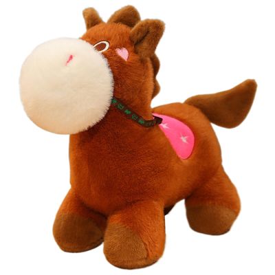 Uhngw Plush Horse Animal Doll