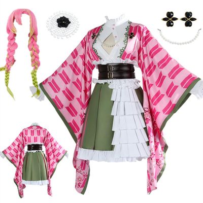 MANMICOS US Gray Anime Women’s Cosplay Kimono Party Costume (Gray, S)