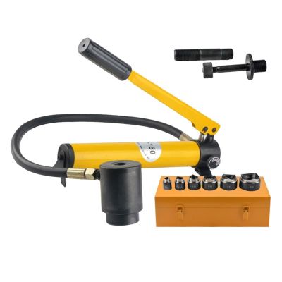 SYK-15 Hydraulic Metal Hole Punch Set with Dies