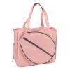 Tennis Sports Bag, Elegant Nylon Racket Bag for Men (#2) view 2