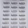 1,000 Barcode Stickers, Self-Adhesive, Sequentially Numbered, Customizable view 1