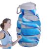 Generic Collapsible Water Bottle, 500 mL view 1