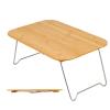 Folding Camping Table, Portable Outdoor Furniture view 1