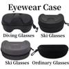 EGUIAS Scuba Diving Mask Storage Case, 2-Pack (SKI2) view 2