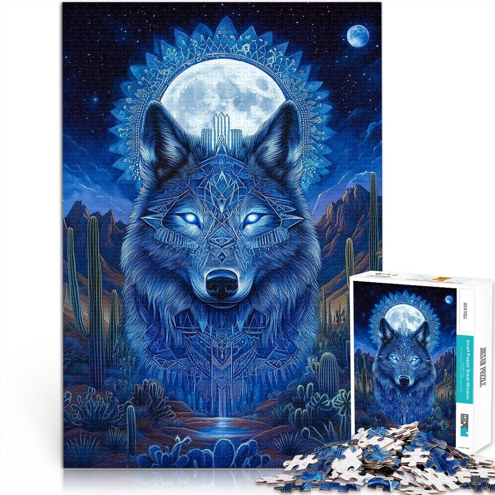 2,000-Piece Wolf Fantasy Puzzle for Adults, Cardboard, Ages 14+, 70 x 100 cm
