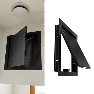 Xyrona Black Magnetic Access Panel, Adjustable, 25 x 35 cm
