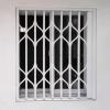 White Folding Metal Window Security Grille with Lock, Extra Wide (W11) view 1