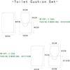 3-Piece Bathroom Mat Set, Washable Non-Slip Bath Mat, Toilet Contour Mat with Cutout and Bath Mat, 50 x 80 cm, Dolphin view 4