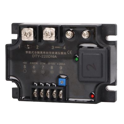Keenso Single-Phase Isolated Voltage Regulator Module, 10A