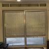 WXGZSKLV Blackout Window Film with Suction Cups, Reflective Heat-Insulating Sun Protection Film, 8 mm, 100 x 170 cm view 4
