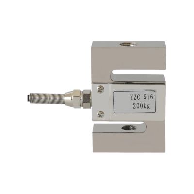 S2IZ5O YZC-516 S-Style Weighing Sensor Load Cell, 50 kg–1000 kg (50 kg)