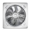 UQACHG 6/8-Inch Stainless Steel Exhaust Fan with Automatic Backdraft Damper (6-Inch-AU) view 1