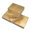 Leluo H59 Brass Flat Bar Block, 150 × 8 × 12 mm view 2