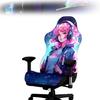 4-Piece Stretch Gaming Chair Cover Set with Armrest Covers view 1