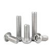 Blind-Hole Knurled Nuts, 304 Stainless Steel, Hex/Torx Security Screws with Round Button Head, M2–M12, 192 pcs (12 mm, 1 pc M10) view 1