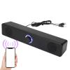 YRTUOP Wireless Desktop Soundbar view 1