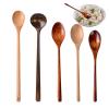 Wooden Cooking Spoon with Long Handle view 1