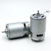 555 Electronic Starter, DC 6–24 V, 23,000 RPM, High-Speed, Dual Ball Bearing with Cooling Fan for Vacuum Cleaner, Drill, and Lawn Mower Motors view 2