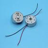 1 pc 300 Solar Electronics Starter, DC 3 V, 4.5 view 3