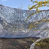WZDXFNLD Camouflage Shade Net, 2 x 7 m view 2