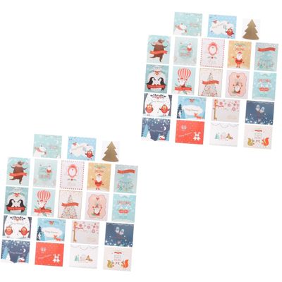Cabilock 2-Set Christmas Cards with Scratch-Off Stickers